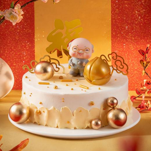 【福寿安康】 ～贺寿蛋糕，顾客要求定制款 商品图0