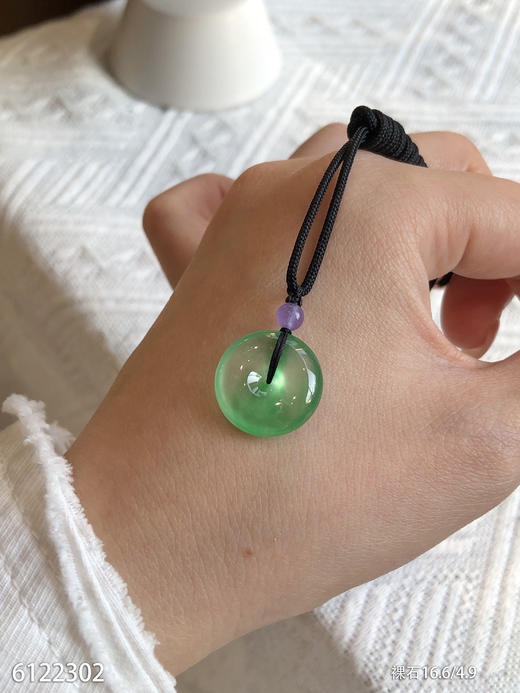 平安扣素件【6122302】具体价格微信咨询 商品图3