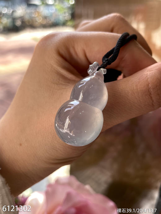 葫芦素件【6121302】具体价格微信咨询 商品图1