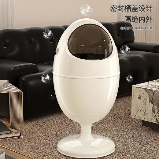 高颜值恐龙蛋垃圾桶客厅免弯腰垃圾筒高脚卫生间废纸篓儿童收纳架 商品图1