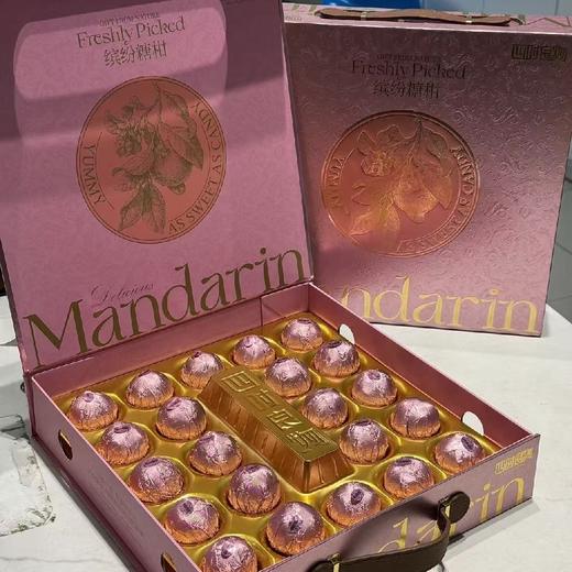 缤纷限量 脆蜜金柑（22个装） 商品图0