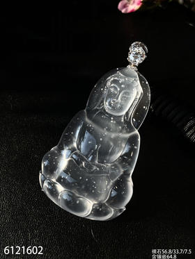 观音吊坠【6121602】具体价格微信咨询