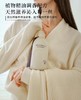 爱慕AIMER25AW 爱慕健康 羊毛洗涤液（500ml）JS150120 商品缩略图2
