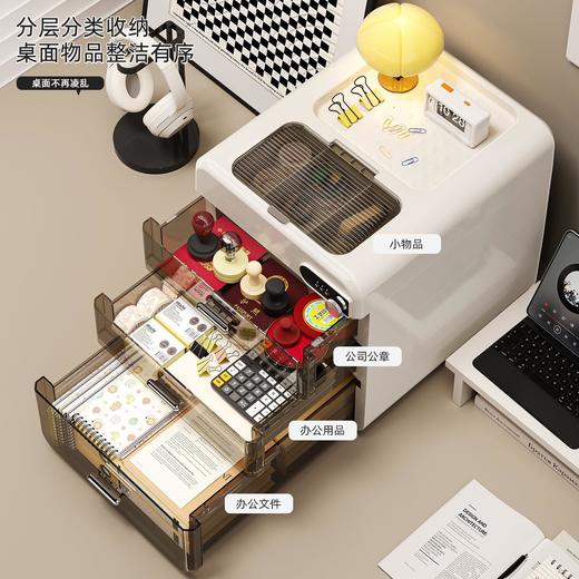桌面密码收纳盒抽屉式重要文件带锁收纳箱家用办公隐私物品储物柜 商品图1