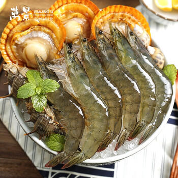 万景国产活冻白虾净重2斤/盒 单冻无冰  HACCP认证 聚餐 商品图3