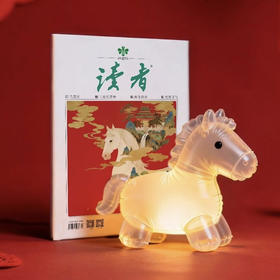 《读者》单期杂志 已更新至2026年二月刊（第3期＋第4期） 国民杂志 月更2期 半月刊