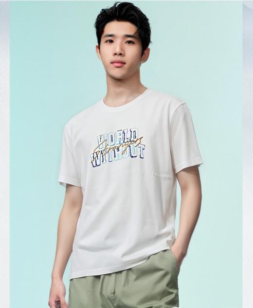 佐丹奴男装26年新款全棉时尚短袖T恤衫01096309 商品图0