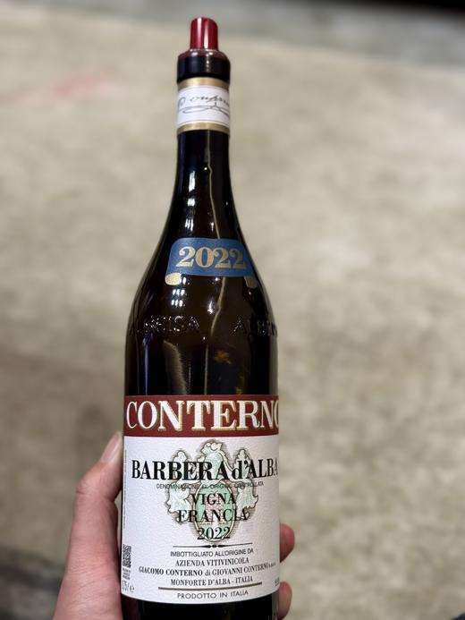 孔特诺酒庄法国农场巴贝拉干红 2022 Giacomo Conterno Francia Barolo DOCG 商品图3