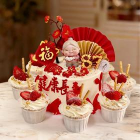 【健康长寿】 ～贺寿蛋糕，顾客要求定制款