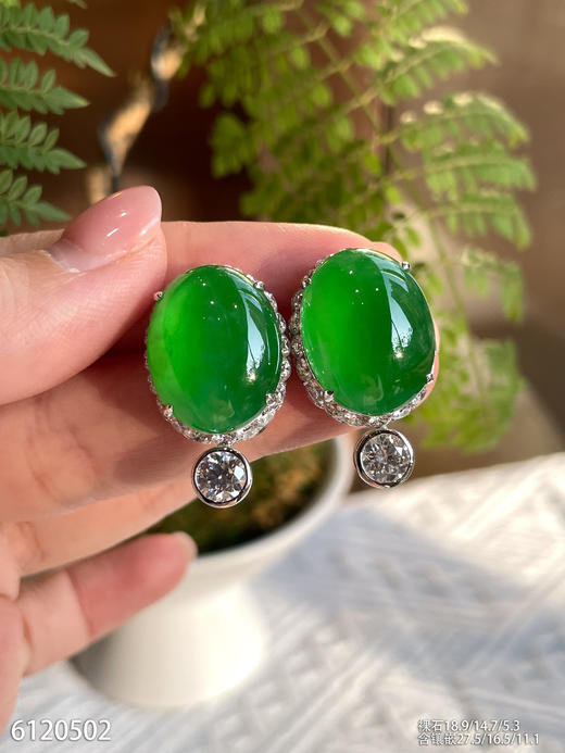 蛋面耳钉【6120502】具体价格微信咨询 商品图5