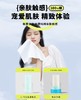 爱慕AIMER25AW 爱慕健康 100%新疆棉棉柔巾60抽3包装JS150210 商品缩略图0