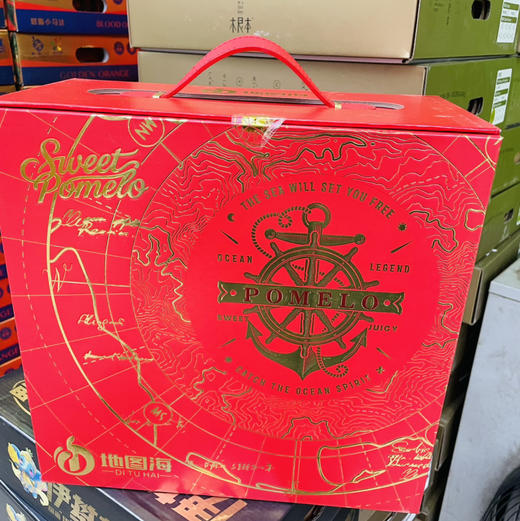【高端爱马仕木质礼盒/地图版帝皇柚】全部泰国皇家御用红宝石柚，柚子中的“爱马仕”！泰国金柚里的至尊优品，甜度高 水分多 肉感厚而韧 三颗一箱🎀 商品图7