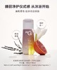 爱慕AIMER25AW爱慕纽格芙晚安香氛沐浴露（浮梦之莲香）NG05093 商品缩略图0