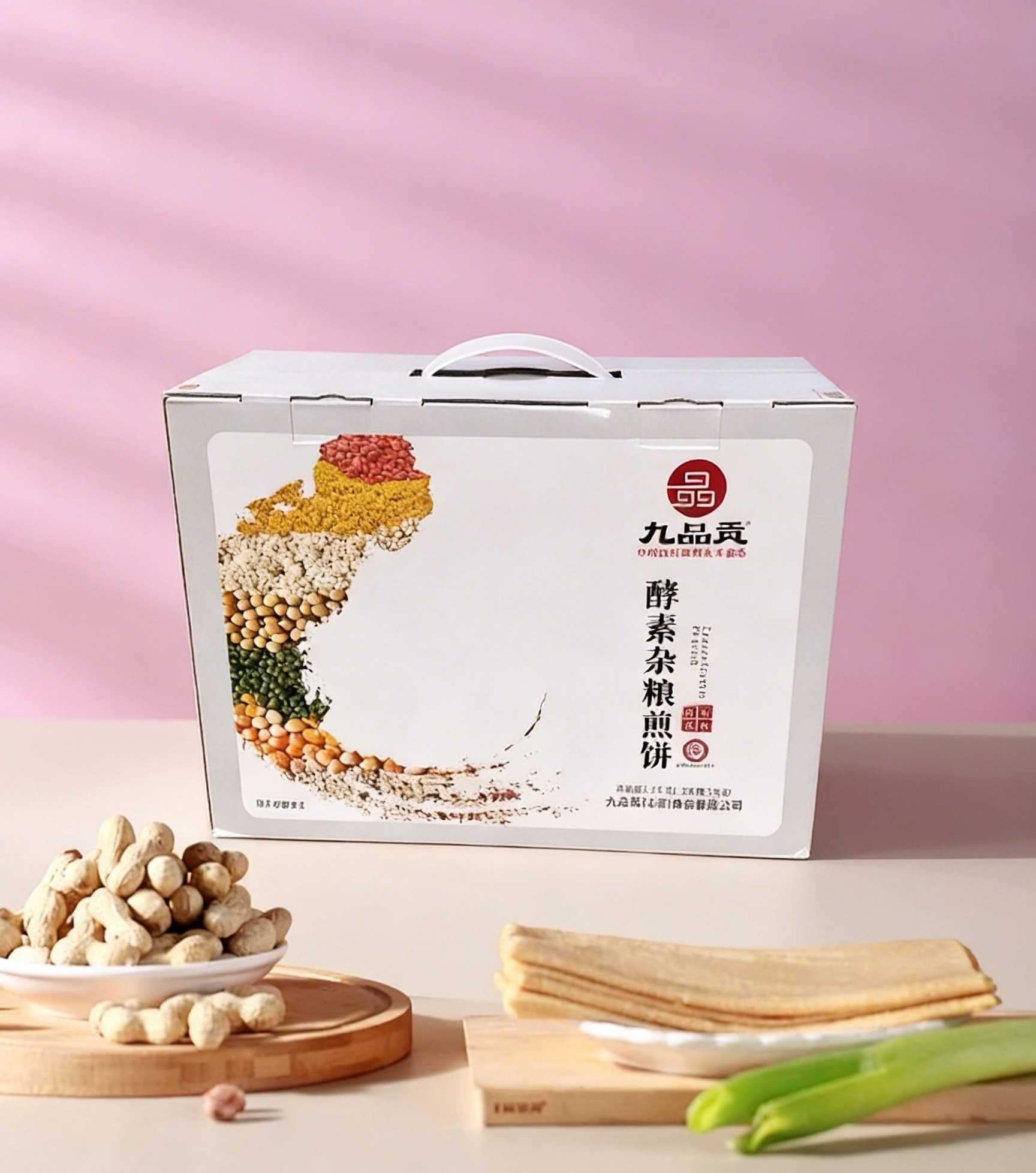 酵素杂粮煎饼山东特产代餐速食薄饼送礼健康