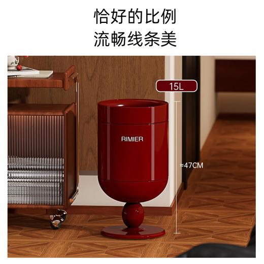 不锈钢垃圾桶客厅高脚酒杯家用2025新款中古风红色高颜值无盖复古 商品图1