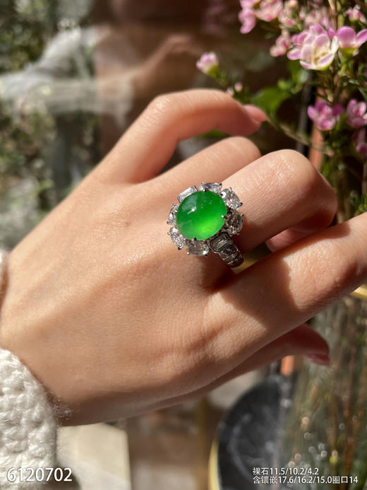 蛋面戒指【6120702】具体价格微信咨询 商品图5