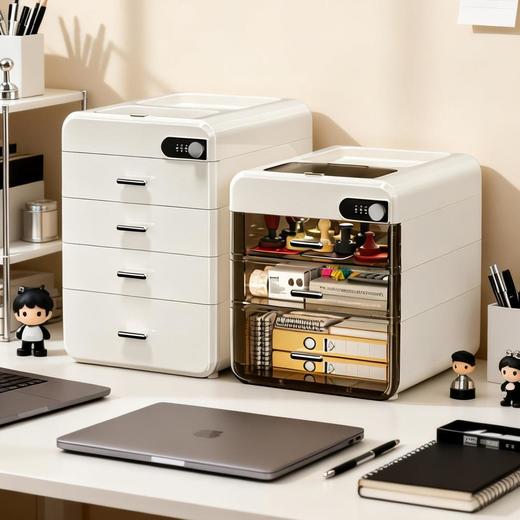 桌面密码收纳盒抽屉式重要文件带锁收纳箱家用办公隐私物品储物柜 商品图0