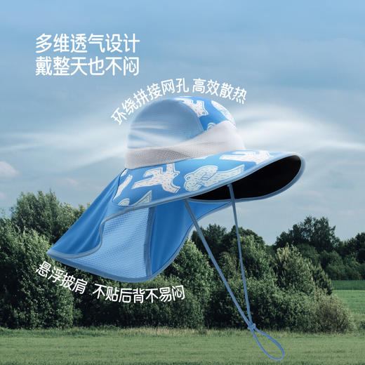 【春上新】【新品】6楼蕉下儿童全防护防晒帽AS018吊牌价229 商品图3