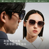 【春上新】【新品】 6楼蕉下方形大框折叠墨镜FO31124吊牌价269 商品缩略图0