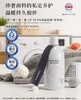 爱慕AIMER25AW 爱慕健康 羊毛洗涤液（500ml）JS150120 商品缩略图0