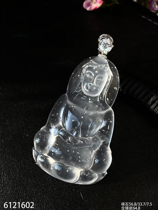 观音吊坠【6121602】具体价格微信咨询 商品图1