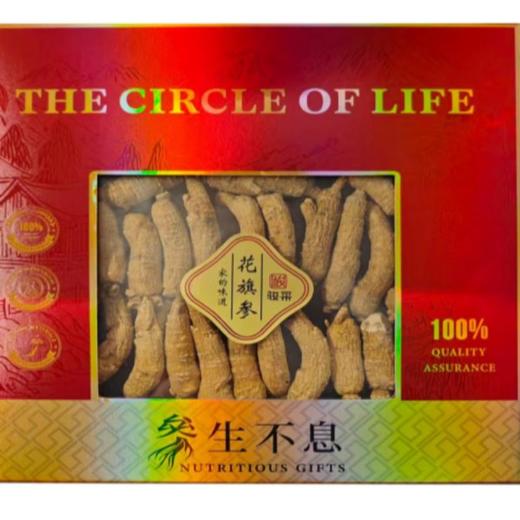 花旗参粒礼盒200G 商品图0