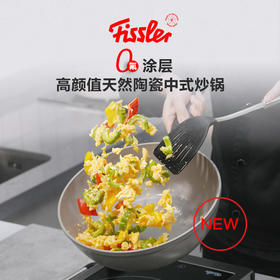  节后轻体计划｜牛油果鸡胸肉沙拉