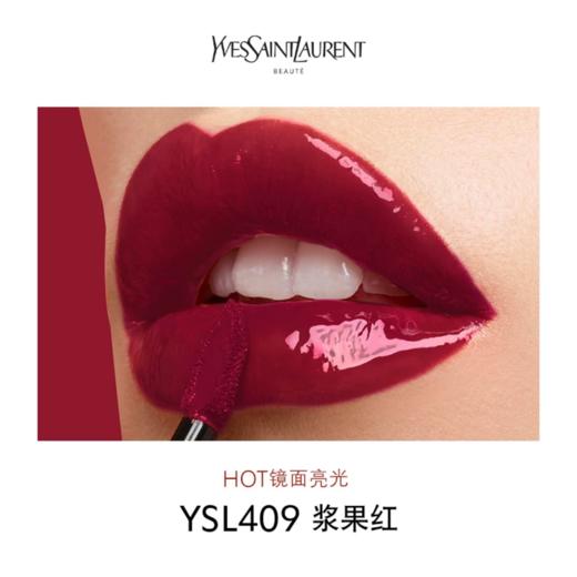 春日限定【可溯源】YSL圣罗兰全新黑管纯色唇釉5.5ml+YSL圣罗兰黑皮革气垫中样5g #B10 #B20_bba 商品图10