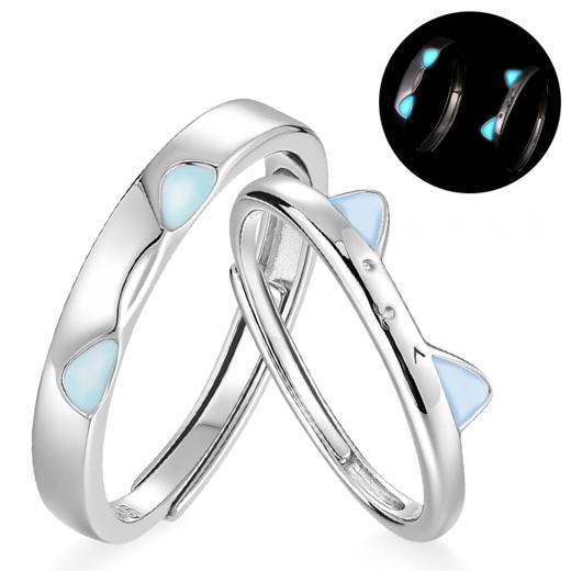 【夜光|原创】 卡蒂罗KADER 猫咪日记情侣对戒（夜光） 轻奢可爱ins风萌趣猫耳生动立体俏皮设计开口可调节一对 925银 戒指 男女同款情侣款 银色 蛇年礼 商品图1