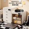 桌面密码收纳盒抽屉式重要文件带锁收纳箱家用办公隐私物品储物柜 商品缩略图3