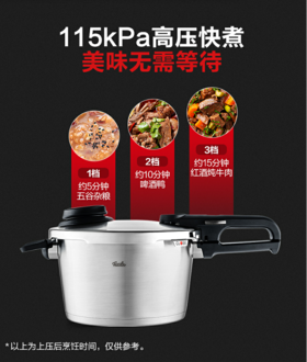 赤豆元宵和红枣小圆子