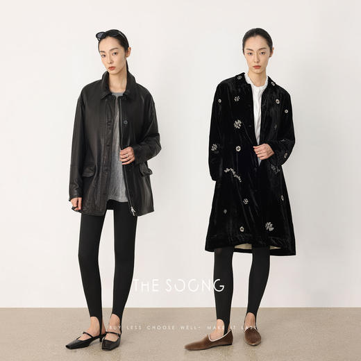 THESOONG|"‘无压力’塑型显瘦踩脚 黑色高弹休闲打底瑜伽裤Z8637 商品图6