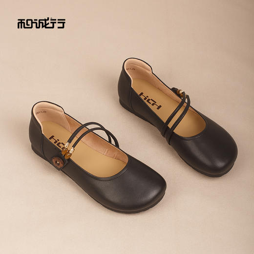 和诚行2026春季新款法式温柔风百搭配裙子软底一脚蹬浅口休闲鞋2120019 商品图2