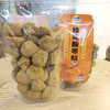 酸枣粒450g   泰格 商品缩略图2