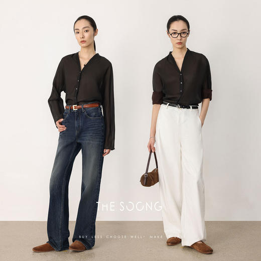 THESOONG|“隐格肌理”100%桑蚕丝高弹轻薄香云纱开衫外套HWCS8665 商品图5