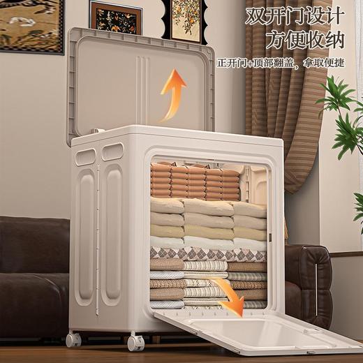 衣服收纳箱整理箱翻盖折叠大容量超大家用玩具筐被子收纳柜储物柜 商品图2