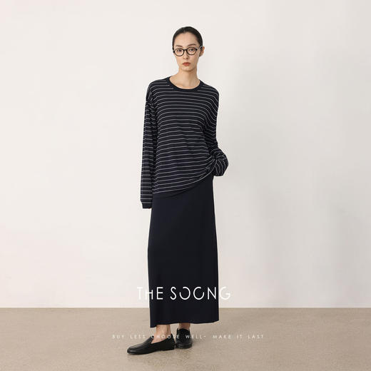 THESOONG|"质感生活家"经典条纹高支半裙松紧腰休闲套装7663/7662 商品图6