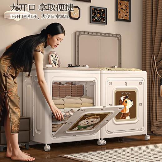 衣服收纳箱整理箱翻盖折叠大容量超大家用玩具筐被子收纳柜储物柜 商品图1
