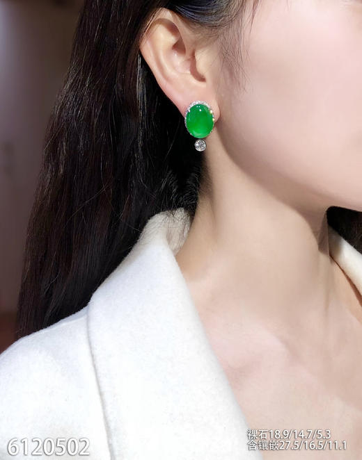 蛋面耳钉【6120502】具体价格微信咨询 商品图4