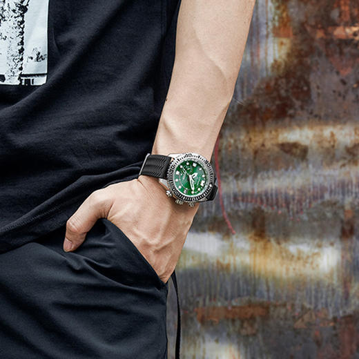 西铁城日本正品舒博钛200米潜水卫星对时腕表CC5001-00W 商品图4