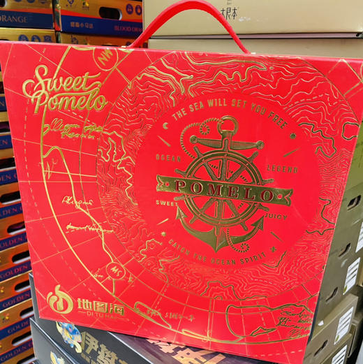 【高端爱马仕木质礼盒/地图版帝皇柚】全部泰国皇家御用红宝石柚，柚子中的“爱马仕”！泰国金柚里的至尊优品，甜度高 水分多 肉感厚而韧 三颗一箱🎀 商品图6