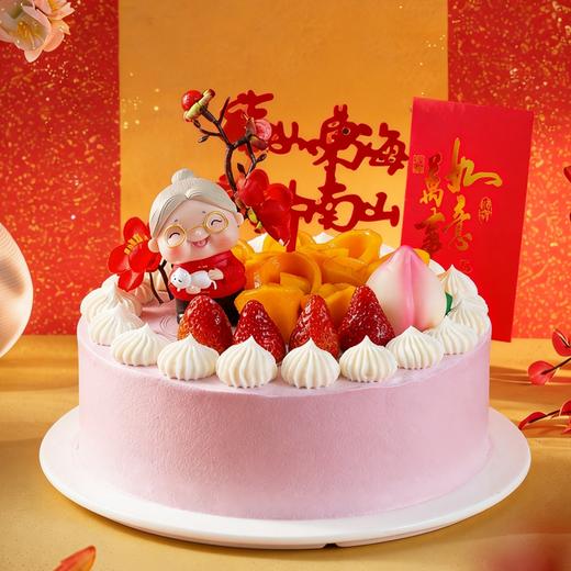 【喜桃贺寿】 ～贺寿蛋糕 商品图0