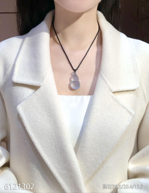 葫芦素件【6121302】具体价格微信咨询 商品图4