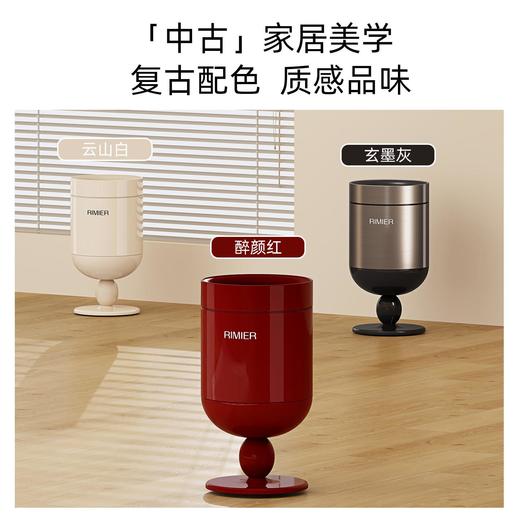 不锈钢垃圾桶客厅高脚酒杯家用2025新款中古风红色高颜值无盖复古 商品图2