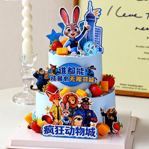 【动物城8+6】小双层 商品图0