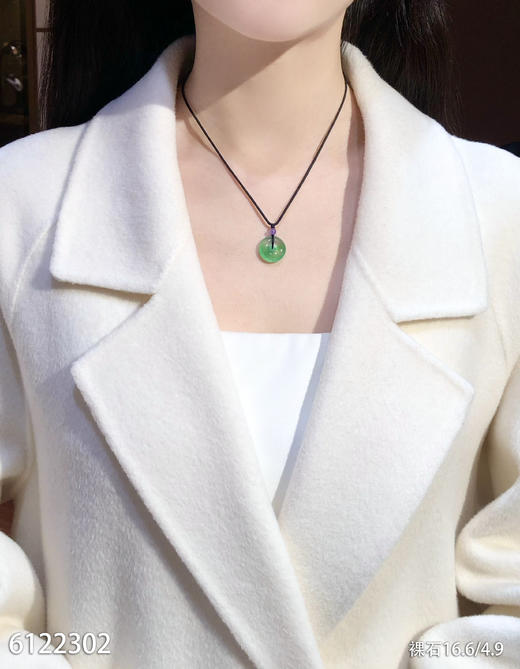 平安扣素件【6122302】具体价格微信咨询 商品图4