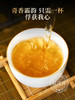 2026年春茶【薄荷塘】古树茶，易武茶区薄荷塘古茶园核心茶地纯料古树茶357克普洱生茶 商品缩略图3