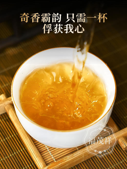 2026年春茶【薄荷塘】古树茶，易武茶区薄荷塘古茶园核心茶地纯料古树茶357克普洱生茶 商品图3
