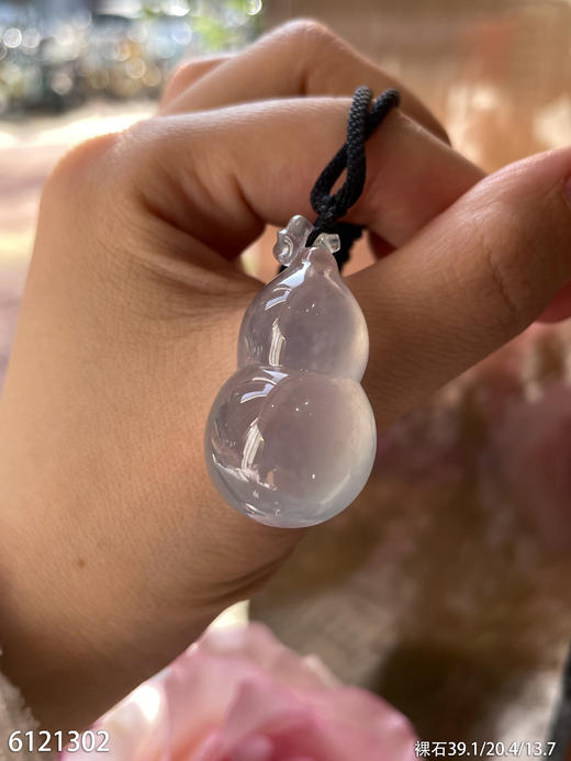 葫芦素件【6121302】具体价格微信咨询 商品图2