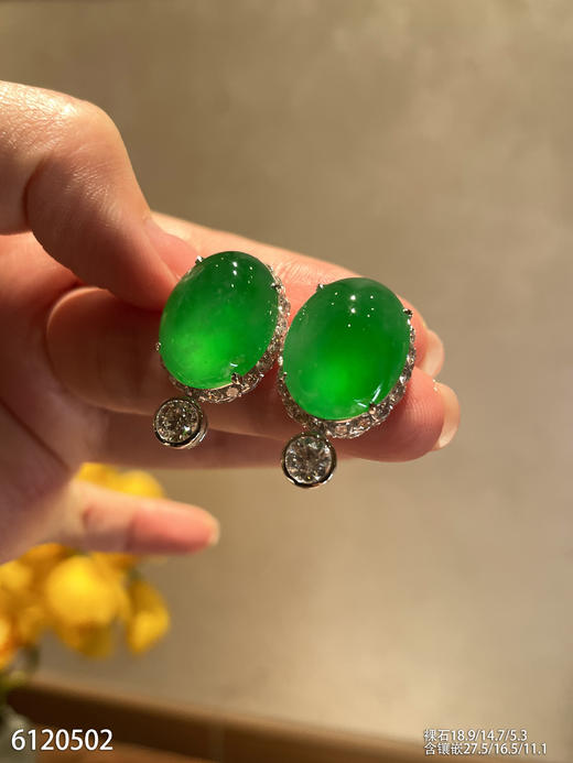 蛋面耳钉【6120502】具体价格微信咨询 商品图1